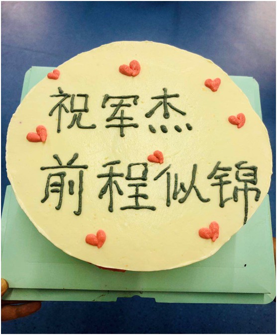 湖南軍杰辣椒,軍杰剁辣椒,湖南剁辣椒  湖南軍杰辣椒,軍杰剁辣椒,湖南剁辣椒