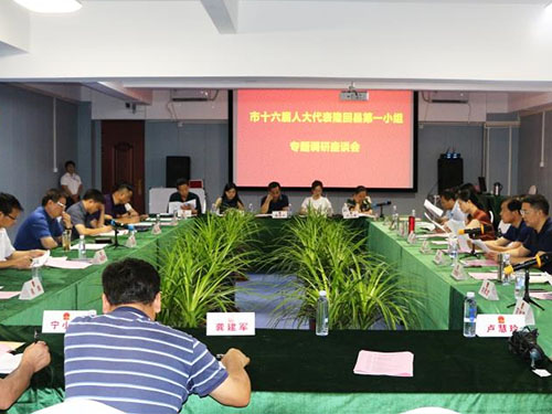 湖南軍杰辣椒,軍杰剁辣椒,湖南剁辣椒  湖南軍杰辣椒,軍杰剁辣椒,湖南剁辣椒