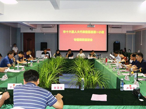 湖南軍杰辣椒,軍杰剁辣椒,湖南剁辣椒  湖南軍杰辣椒,軍杰剁辣椒,湖南剁辣椒
